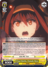 Final Battle, Female Hero