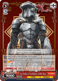 Iron Shadow of Annihilation, Goblin Slayer