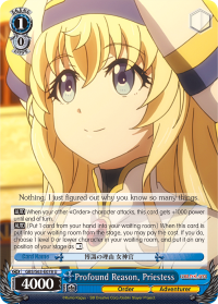 Profound Reason, Priestess