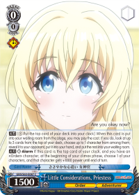 Little Considerations, Priestess