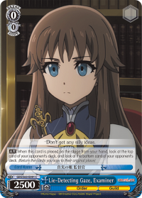 Lie-Detecting Gaze, Examiner