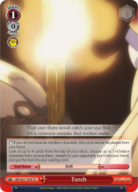 Torch