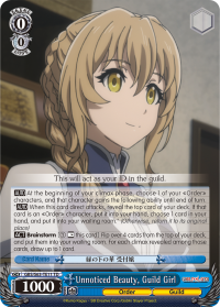 Unnoticed Beauty, Guild Girl
