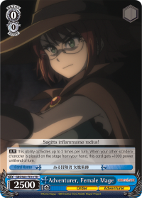 Adventurer, Female Mage