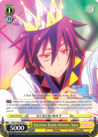 Election Battle Winner, Sora