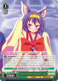 Eastern Federation Ambassador, Izuna
