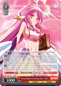 Knowledge Esteeming Race, Jibril