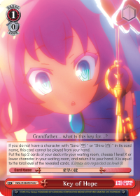 Key of Hope