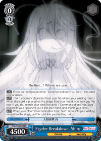 Psyche Breakdown, Shiro