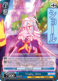 Trophy, Shiro