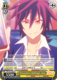 Provocative Challenger, Sora