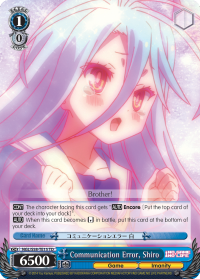 Communication Error, Shiro