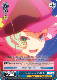 Invitation to Another World, Tet