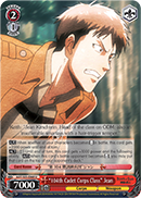 "104th Cadet Corps Class" Jean