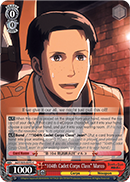 "104th Cadet Corps Class" Marco