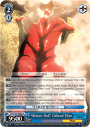 "Broken Wall" Colossal Titan