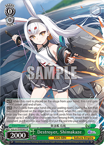 Destroyer, Shimakaze