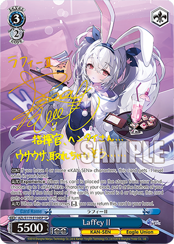 Laffey II