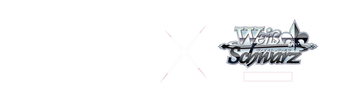 Kenshin Logo
