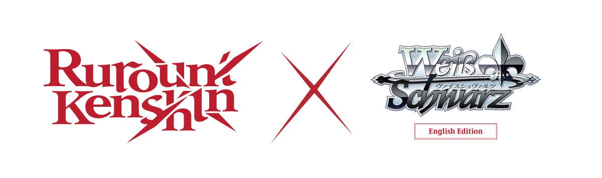Rurouni Kenshin logo
