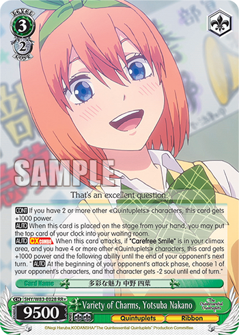 Variety of Charms, Yotsuba Nakano!