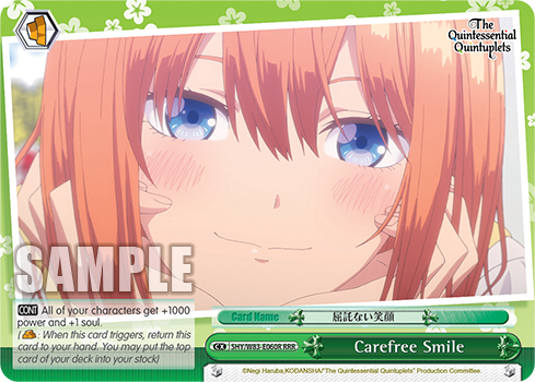 Carefree Smile