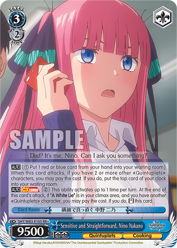 Sensitive and Straightforward, Nino Nakano!