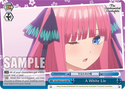 A White Lie
