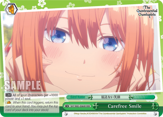 Carefree Smile