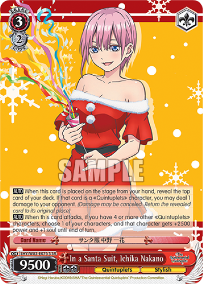 In a Santa Suit, Ichika Nakano