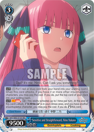 Sensitive and Straightforward, Nino Nakano 5HY/W83-E105