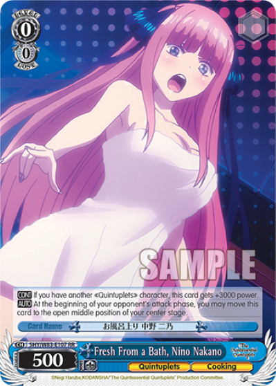 Fresh From a Bath, Nino Nakano 5HY/W83-E107