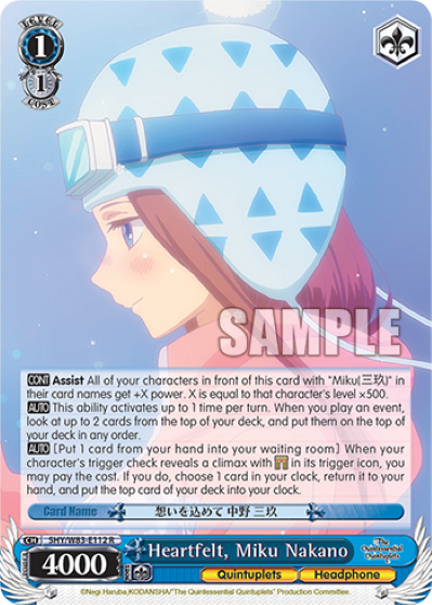 Heartfelt, Miku Nakano 5HY/W83-E112