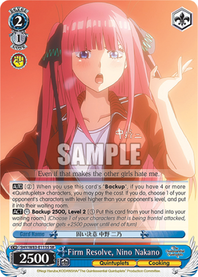 Firm Resolve, Nino Nakano 5HY/W83-E113S