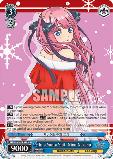 In a Santa Suit, Nino Nakano 5HY/W83-E114