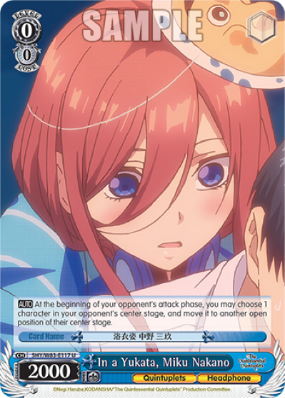 In a Yukata, Miku Nakano 5HY/W83-E117