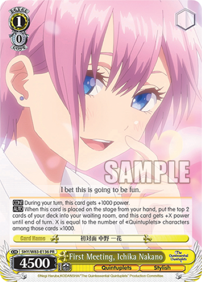 First Meeting, Ichika Nakano 5HY/W83-E136