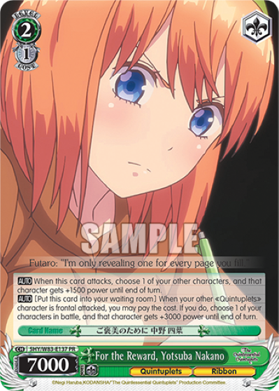 For the Reward, Yotsuba Nakano 5HY/W83-E137