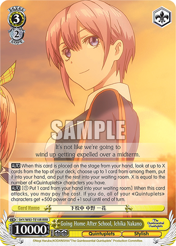 Going Home After School, Ichika Nakano 5HY/W83-TE10R