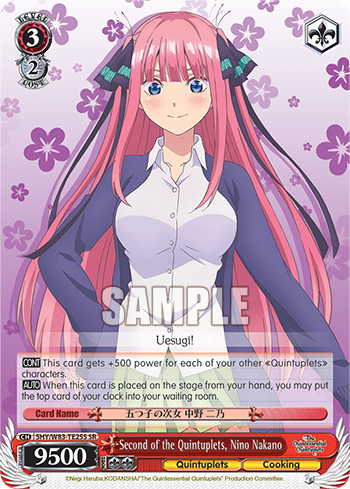 Second of the Quintuplets, Nino Nakano 5HY/W83-TE25S