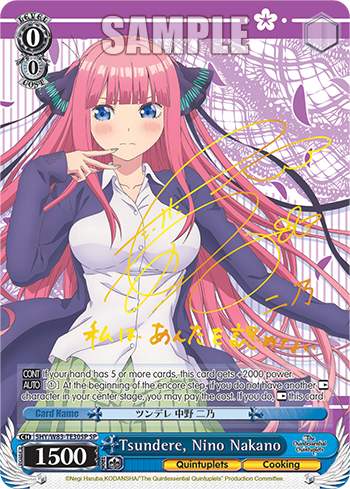 Tsundere, Nino Nakano 5HY/W83-TE30SP