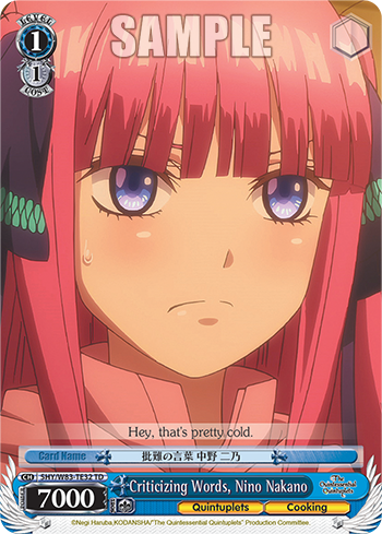 Criticizing Words, Nino Nakano 5HY/W83-TE32