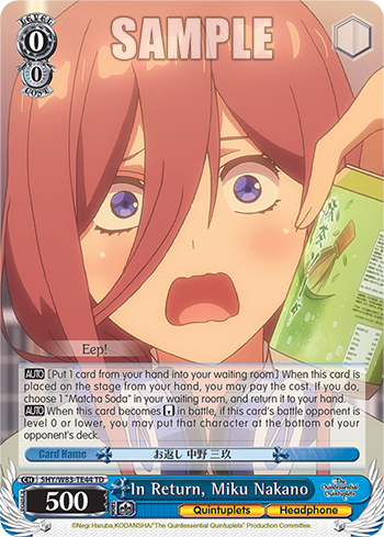 In Return, Miku Nakano 5HY/W83-TE44