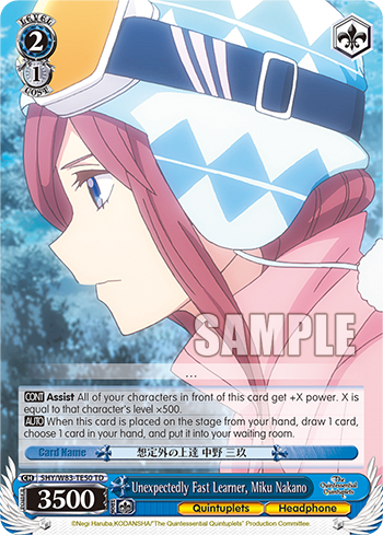 Unexpectedly Fast Learner, Miku Nakano 5HY/W83-TE50