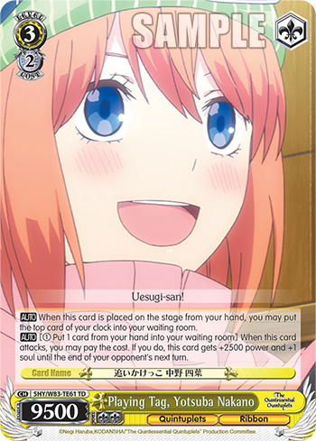 Playing Tag, Yotsuba Nakano 5HY/W83-TE61