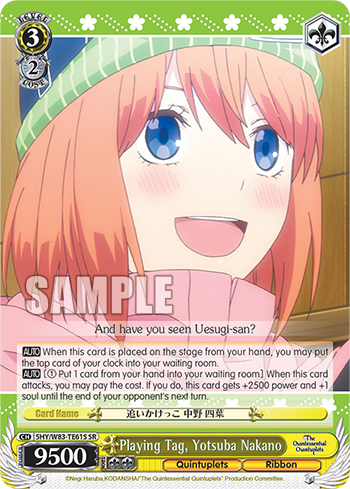 Playing Tag, Yotsuba Nakano 5HY/W83-TE61S