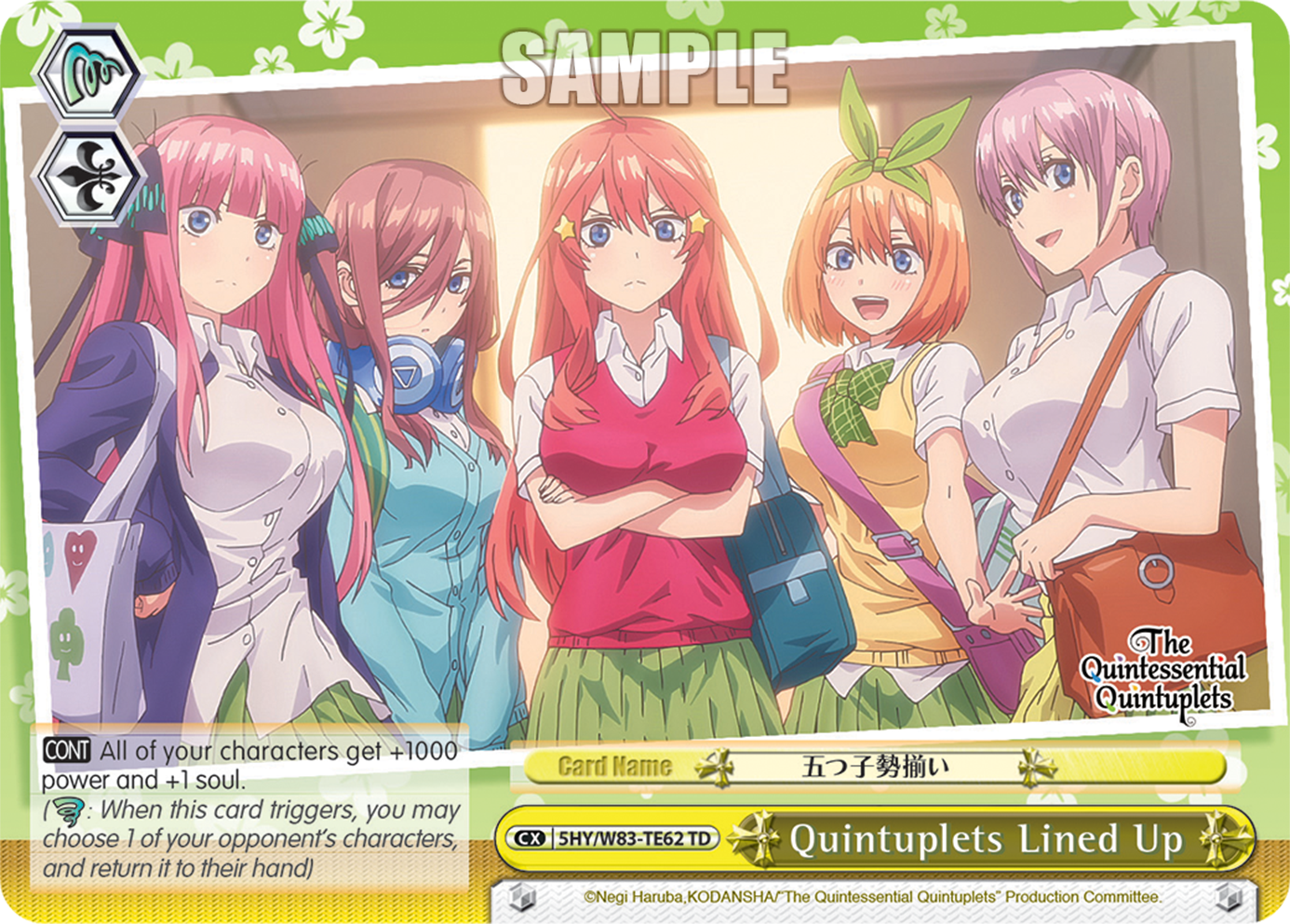Quintuplets Lined Up 5HY/W83-TE62