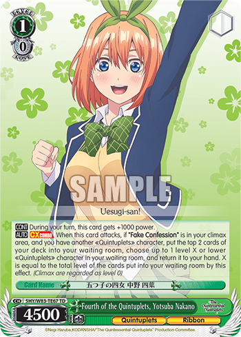 Fourth of the Quintuplets, Yotsuba Nakano 5HY/W83-TE67