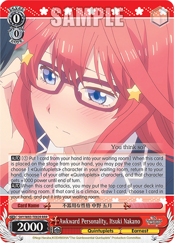 Awkward Personality, Itsuki Nakano 5HY/W83-TE82R