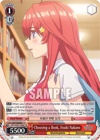 Choosing a Book, Itsuki Nakano 5HY/W83-TE86